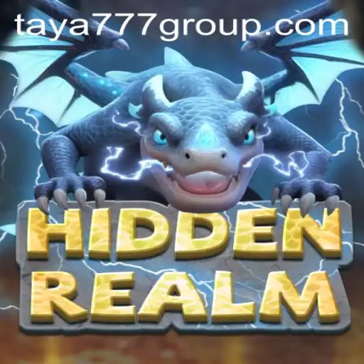 HiddenRealm: Explore the Intriguing World Beyond Boundaries