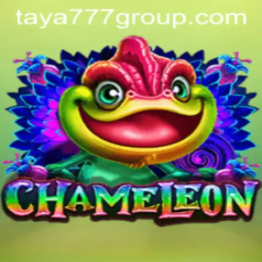 Chameleon: A Deep Dive into the Intriguing Game with a Modern Twist
