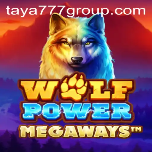 Unleashing the Power of WolfPowerMega: A Comprehensive Guide